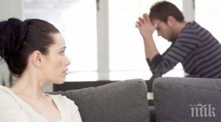 фактори убиват връзката справите тях