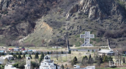 страшна трагедия къщата ванга рупите откриха труп старец един горещите извори