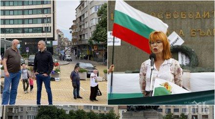 всенародният протест копейкин ченалова йоло денев събра близо човека чака екип божков снимки