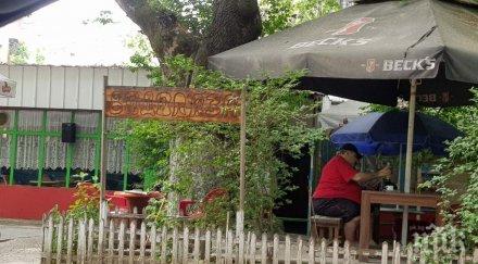 пловдив вече същият култовата кръчма водолаза отива историята