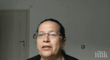 горещо гергана николова лекарския съюз почивайте морето огромна самоочистваща система