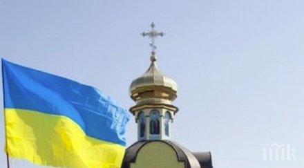 властите украйна разрешават работата метрото отварят детските градини