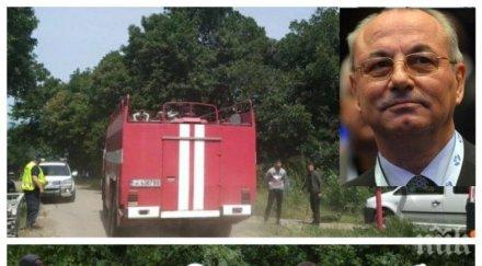 доган черпи пожарникарите потушили пламъците сараите изгорял половин покрив постройка луксозния комплекс