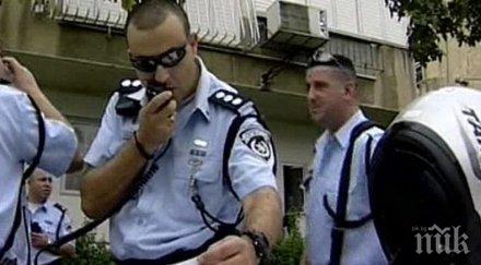 мистерия китайският посланик израел открит мъртъв дома