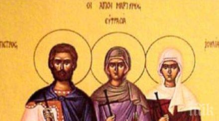 почит честваме паметта свети теодот тайно погребвал убитите християни анкара