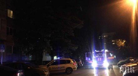 извънредно гори апартамент бургаския славейков