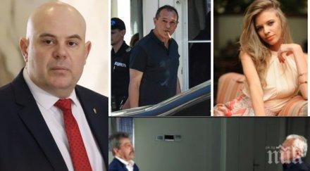 гешев срази божков прави направи цветан василев иска пренареди политическата система изгода сашо диков нахранен пощенски гълъб носи човката акции виде