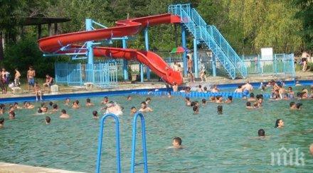 поскъпват билетите минералния плаж баня