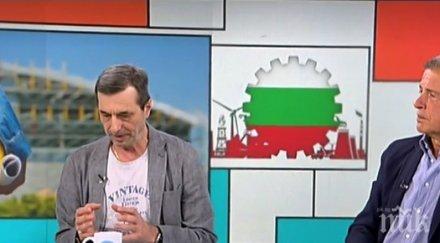 бизнесът синдикатите суперлативи мерките кабинета справяне кризата