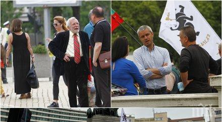 копейките копейкин стигнаха човека йоло денев народното събрание снимки