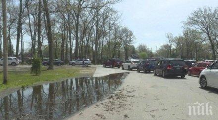 зоопарк индиана отвори посетители автомобили