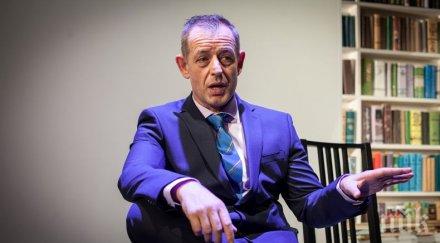 помнят мишо билалов заека стоянчо детски сериал недялко йорданов видео