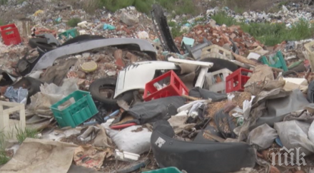 екологичен проблем село тетевенско