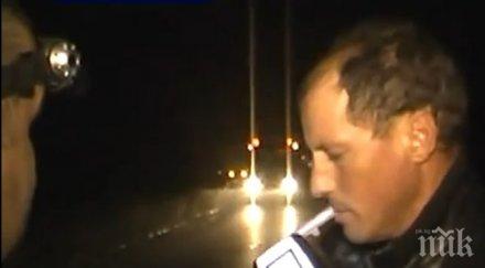 задържаха мъж монтанско шофирал пиян враца