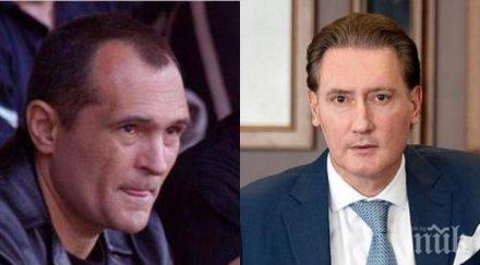 извънредно кирил домусчиев отговори божков мен плащал реклама нова сезираме кзк договора българския спортен тотализатор