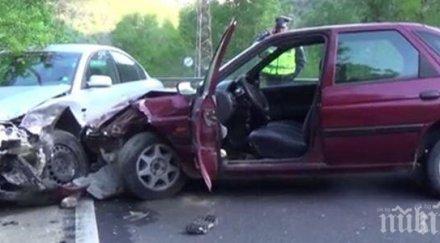 годишна спря стоп пловдив стана страшно