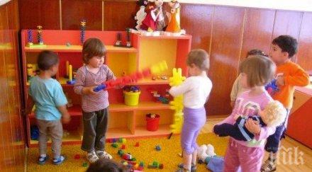 обявяват какви условия отворят детските градини