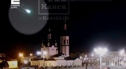 зрелищно метеор разби гръм трясък красноярския русия видео