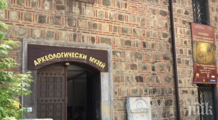 националният археологически музей отново отваря врати