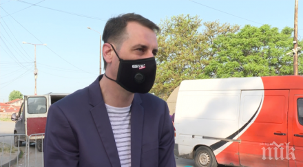 ромската махала ямбол успокои екшъна