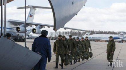 русия започва изтегля военните медици сърбия изпратени помогнат борбата covid