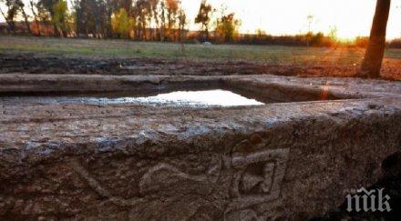 уникално археолози откриха варна късноантична римска надгробна плоча