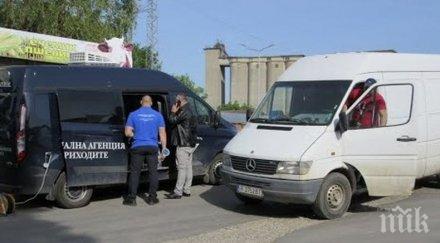 данъчните затвориха зеленчуковата борса русе заради проверки