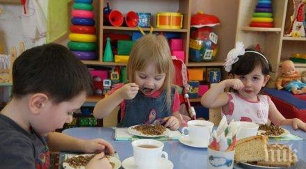 детските кухни софия възобновяват работа