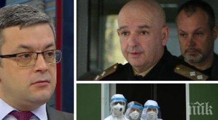 депутатът герб тома биков изригна критикарите генерал мутафчийски герой пазим авторитета лекарите