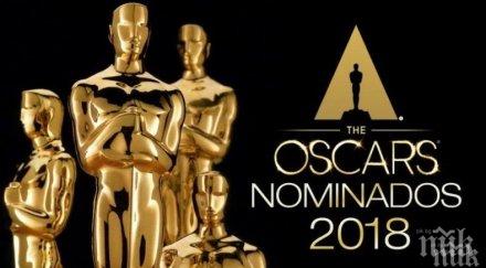 отлагат оскарите