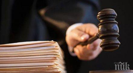 образуваха досъдебни производства нарушаване наложена карантина монтанско