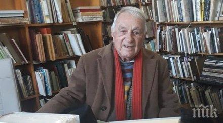 антон тодоров изригна наглите плагиати никола алтънков издателство факел