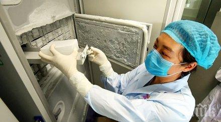 милиона заразените коронавирус починалите 300 хиляди