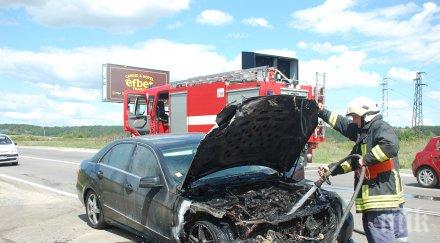 последните минути мерцедес пламна тракия ямбол