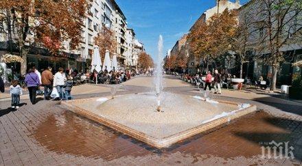 премахнаха спорния фонтан витошка снимки