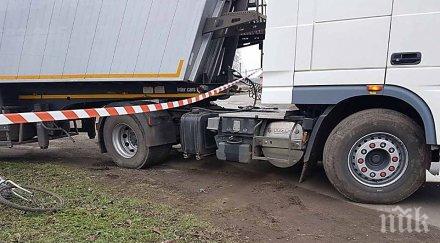 камион премаза смърт дядо колело видинско