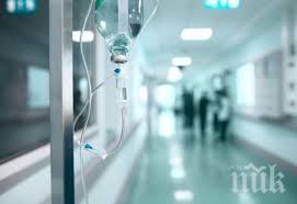 турция пропуска свободно български граждани лечение