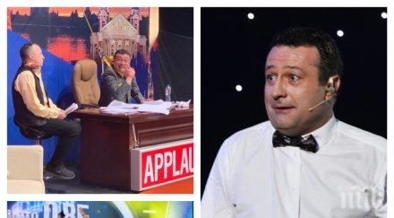 първо пик падна шоуто рачков арена армеец