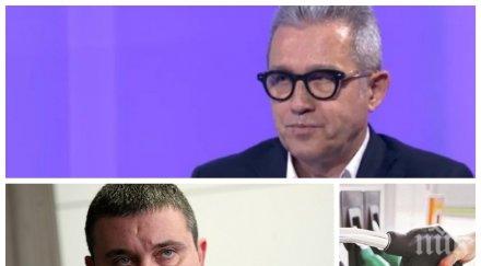 йордан цонев владислав горанов вторият натоварен човек бойко борисов