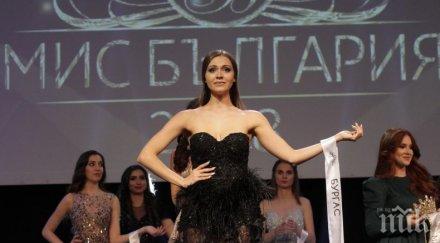 "Мис България" завърши училище с пълно отличие