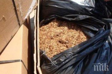 откриха 400 контрабанден тютюн автомобил монтана