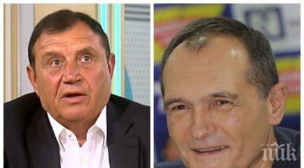 николай вълканов възмути кого уплаши кого навреди васил божков пуска всички общуваме министри