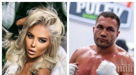 горещо андреа нова провокация фолк певицата стори нещо скандално пъпа софия видео