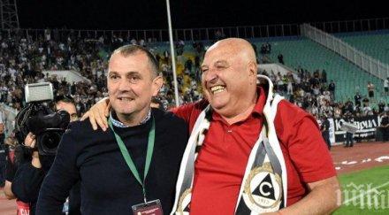 свърши карантината треньора славия