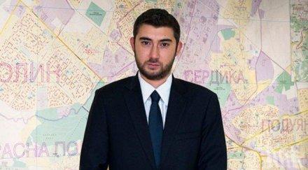 контрольорите софия продават билети