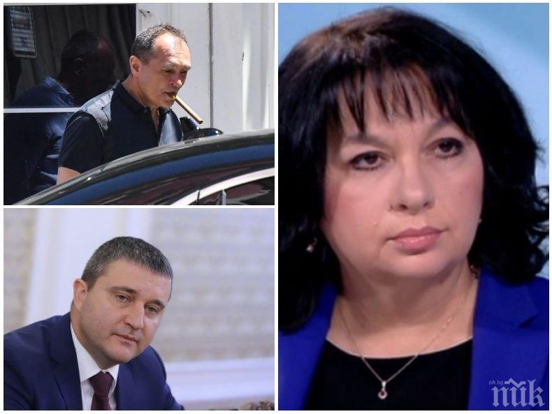 Теменужка Петкова с остър коментар за атаката на Божков: Никой не може да отнеме имиджа на Борисов, а Горанов е най-добрият финансов министър на България