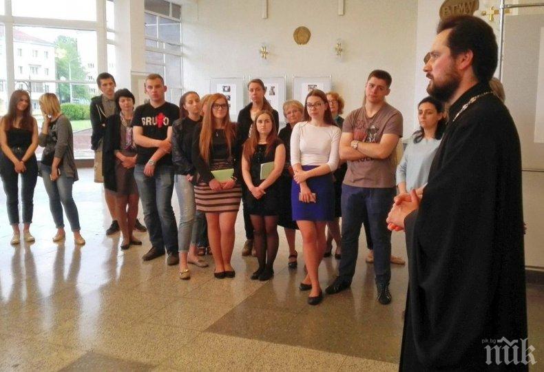 Св. Синод предлага православието да се включи в избираемите часове в училище 