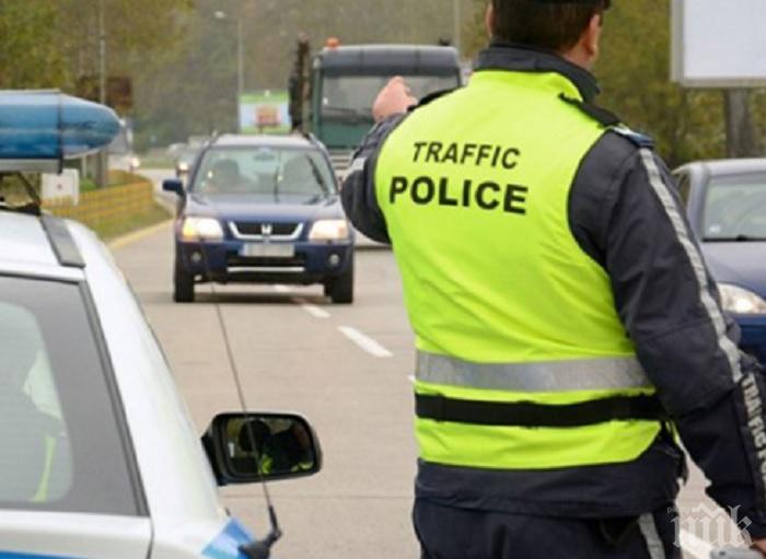 В Кърджали тръгва МВР акция за трафика