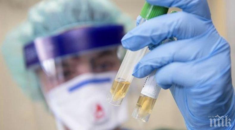 Вицепрезидентът на Южен Судан и съпругата му заразени с коронавируса