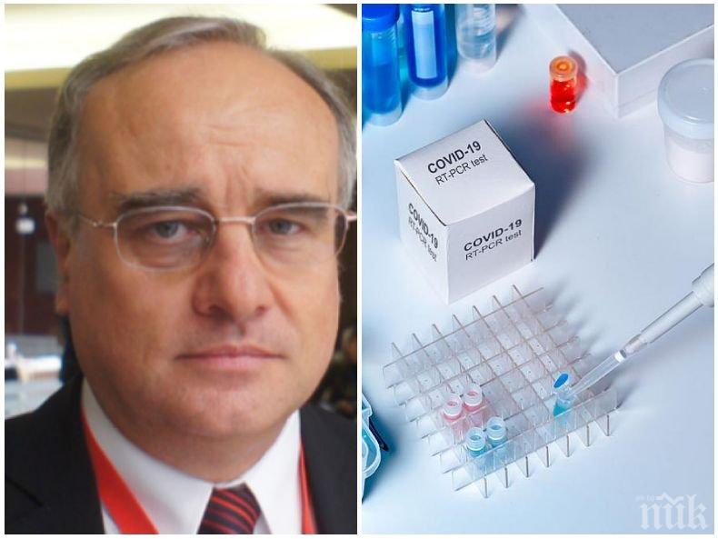 Гастроентерологът проф. Красимир Антонов със страховита прогноза: Очаквам втори пик на COVID-19 през септември-октомври, в сравнение със съседите само при нас болните растат